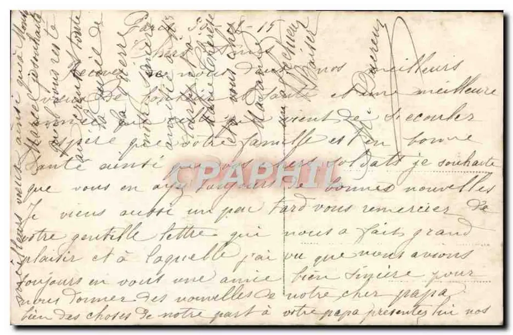 गुलाब के बूंद — शुभ वर्ष — मग, संख्या 318 - पीछे