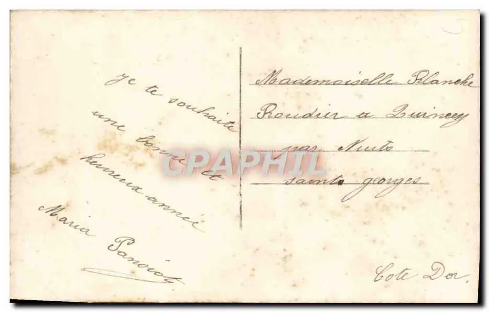 गुलाब और लिली के बूकेट — शुभ वर्ष — वेलूटे संख्या 516 - पीछे