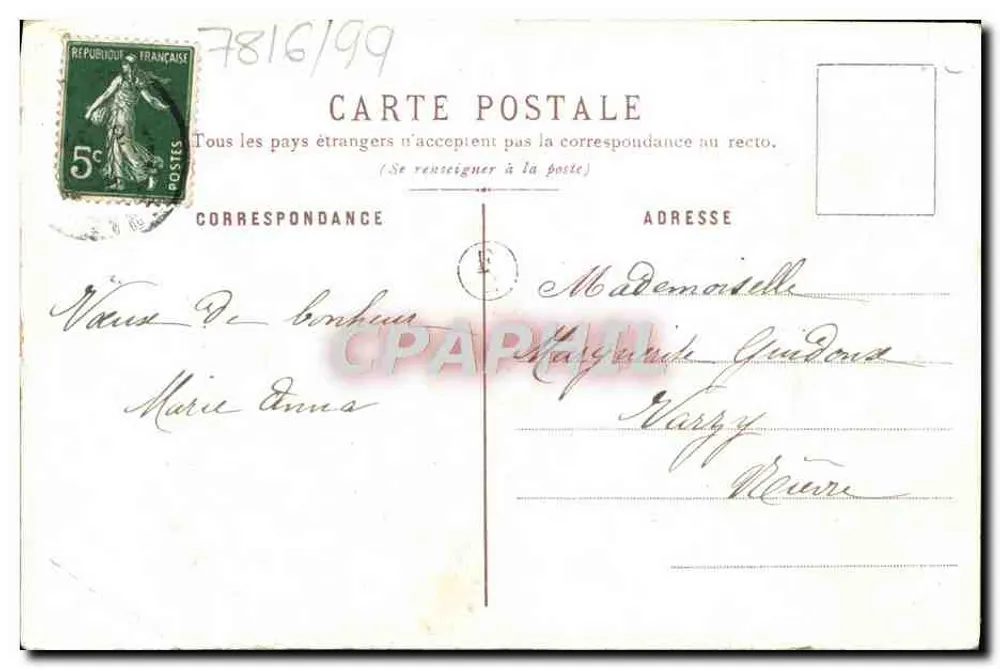 Bouquet de fleurs — dans un vase décoré — éditeur anonyme - Verso