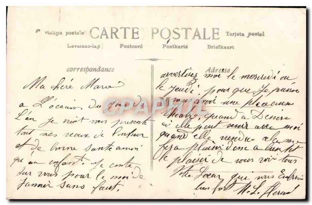 Postbote im Uniform — mit Blumenstrauß — Verlag '151' und Briefstempel 10c - Rückseite