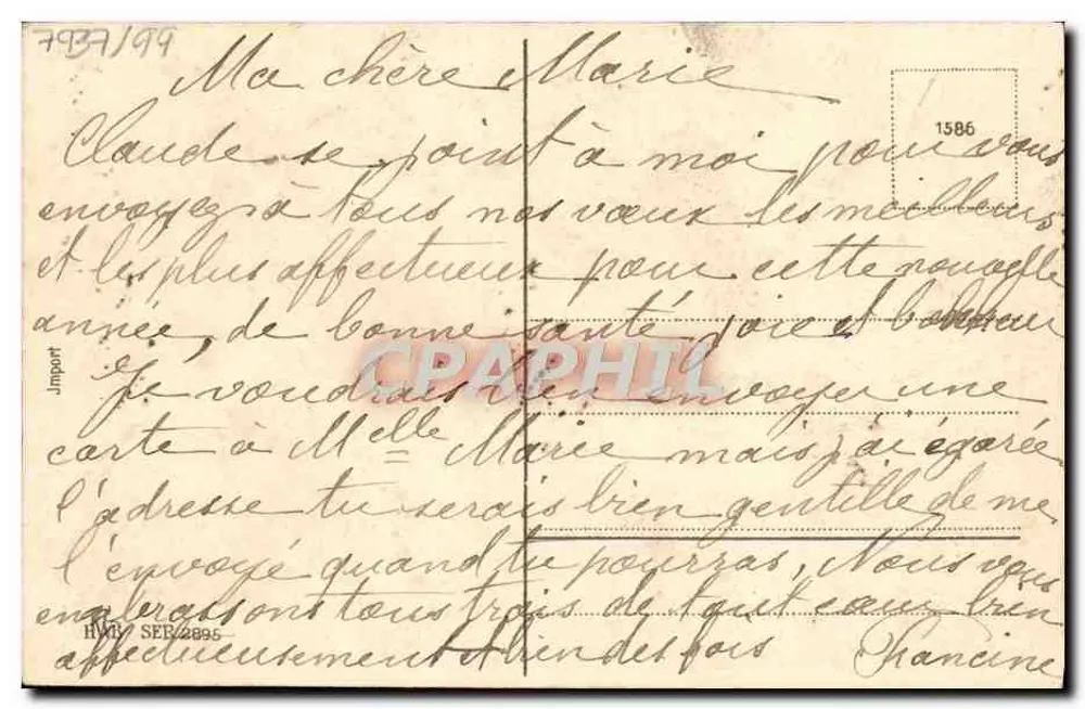 Schneebesetzter Schloss — Frohes Neues Jahr — J. Import - Rückseite