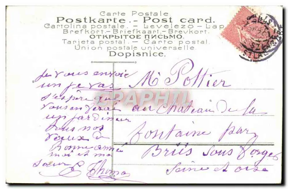 Kind, das Kleeblätter gießt — Frohe Neujahr 1906 — unbekannter Verleger, Nr. 477 - Rückseite