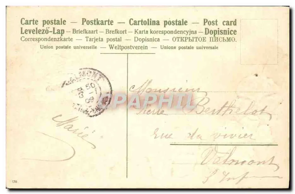 Cygne et fleurs — Bonne année — République Française, 5c - Verso