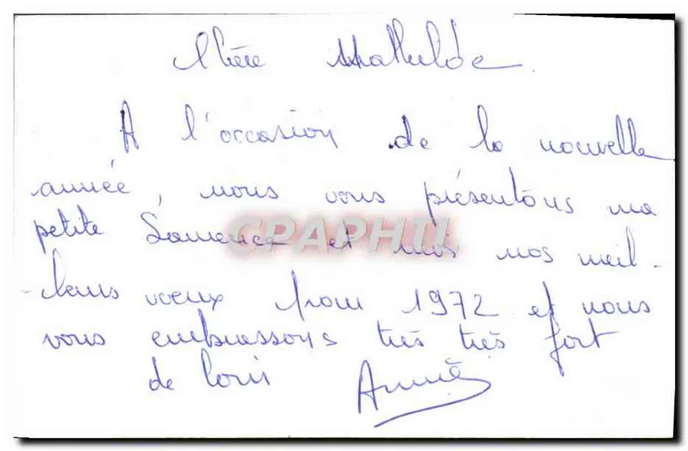 सपिन की शाखा पर एक पक्षी — शुभ नववर्ष — संख्या 2107 - पीछे