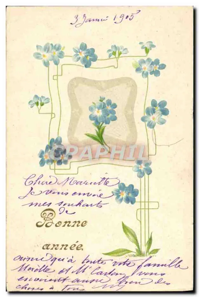 नीले फूल - शुभकामना कार्ड - पेरिस, 1905 - आगे