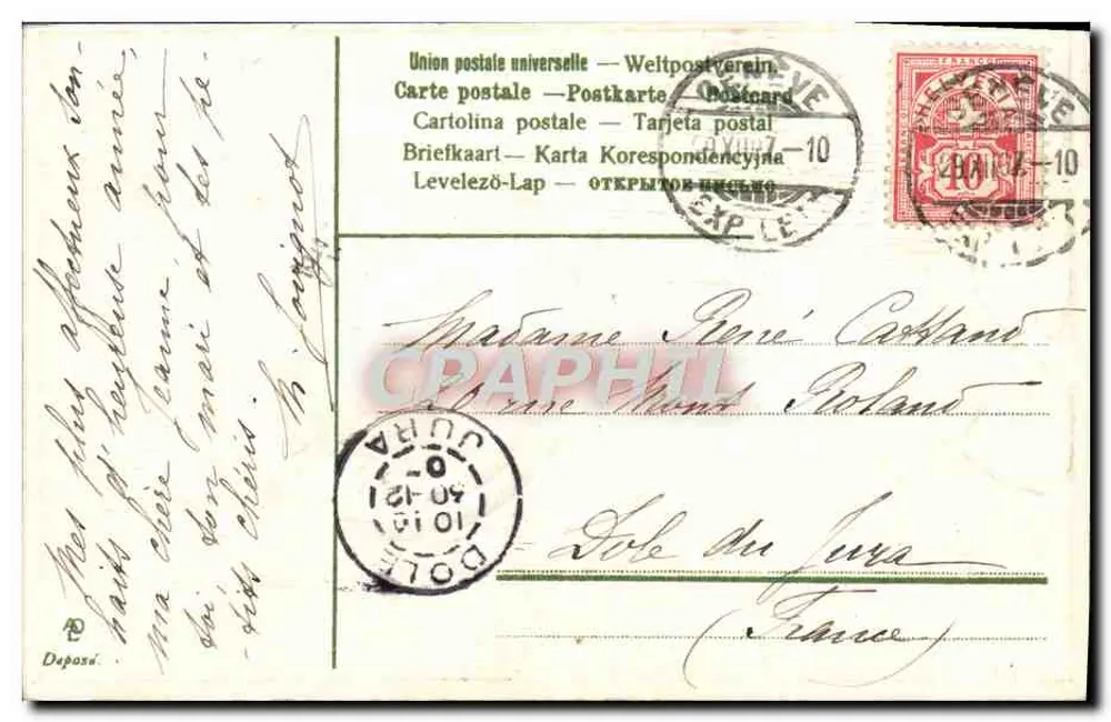 Meereslandschaft — Frohe Weihnachten — Universal Postal Union - Rückseite