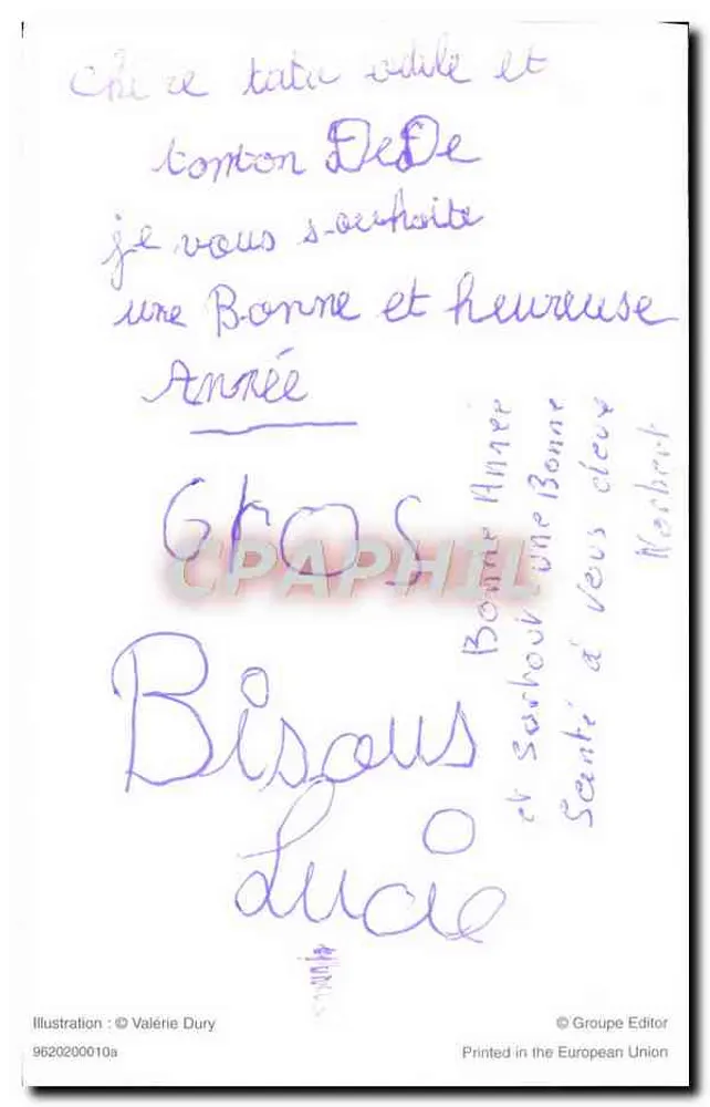 Natal — decoração de árvores de Natal e gatos — Valérie Dury, n° 9620200010a - Verso