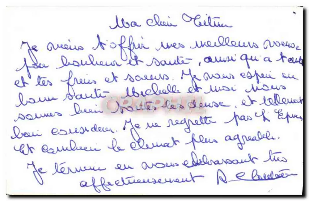 Arranjo de rosas — Boa Ano — editor desconhecido, n° de série 4 - Verso