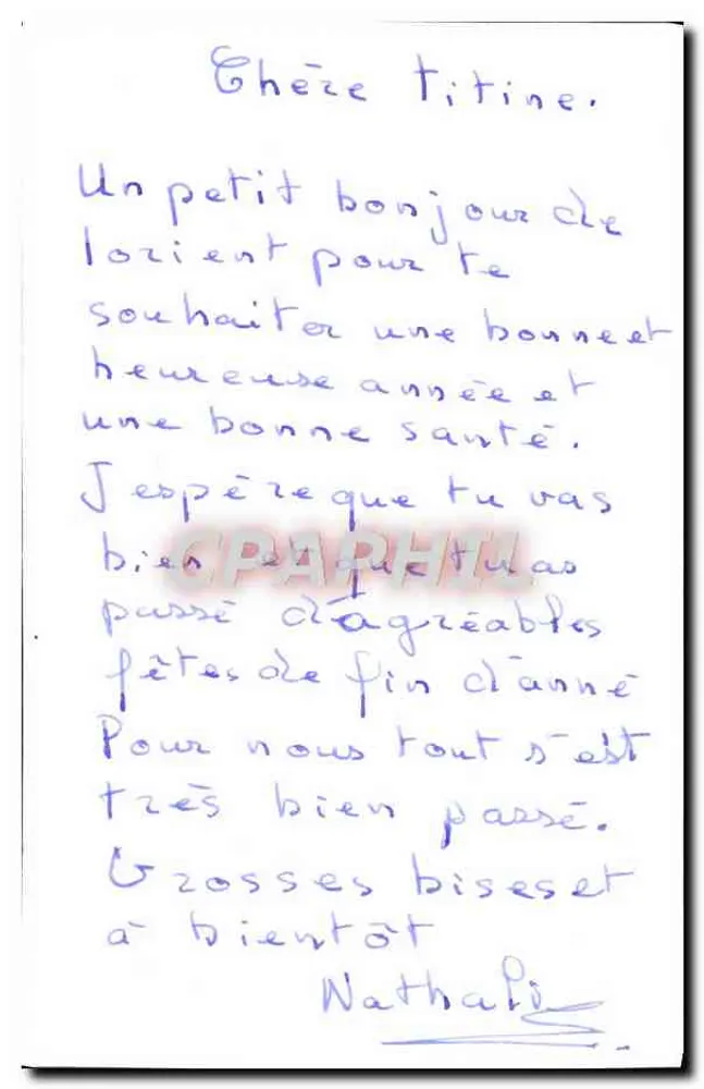 फूलों और बेरी का बौक्वेट — शुभ वर्ष — पोस्टकार्ड - पीछे