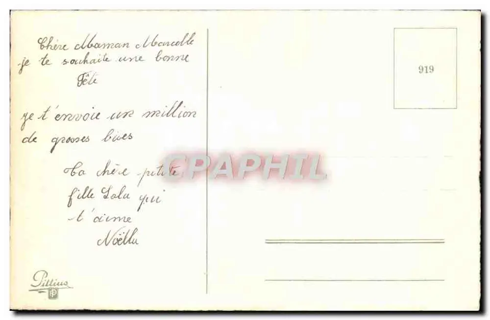 Mała dziewczynka z parasolem i bukietem — Szczęśliwego święta — Gillius n°919 - Rewers