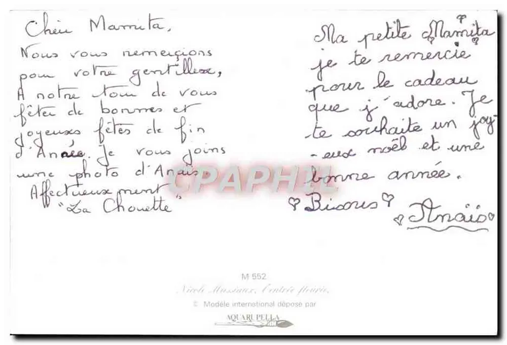 Janela e porta verde com hortênsias — ilustração — Aquarella, M 552 - Verso