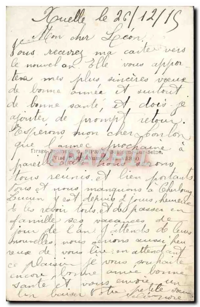 Frau mit Geschenk — Neujahrsgrüße — Serie DIX 301/4 - Rückseite