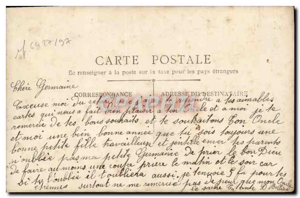 Frau in farbiger Kleidung mit Rosen — Frohe Neujahr — Anonymer Verlag, n° 2106 - Rückseite