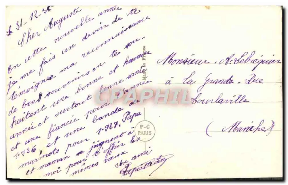 Liebespaar — Frohe Neujahr — PC Paris Nr. 3908 - Rückseite