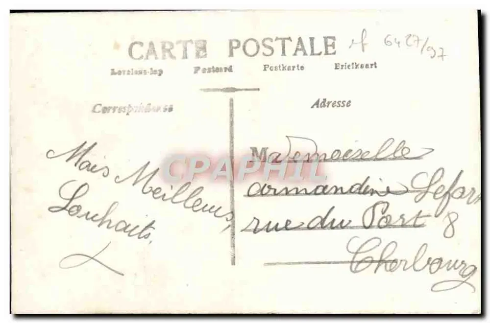 Junge Frau mit Blumenstrauß — Frohes Neues Jahr — J.C. Paris, Nr. 809 - Rückseite