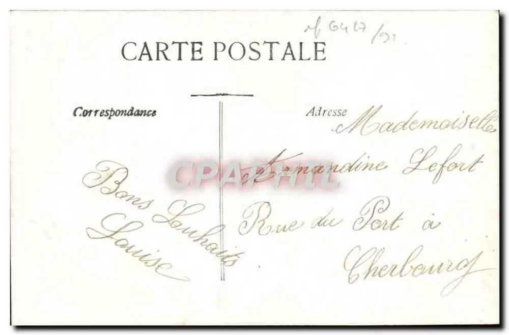 Paar in Abendkleidung — Frohes Neues Jahr — J.C. Paris, Nr. 2196 - Rückseite
