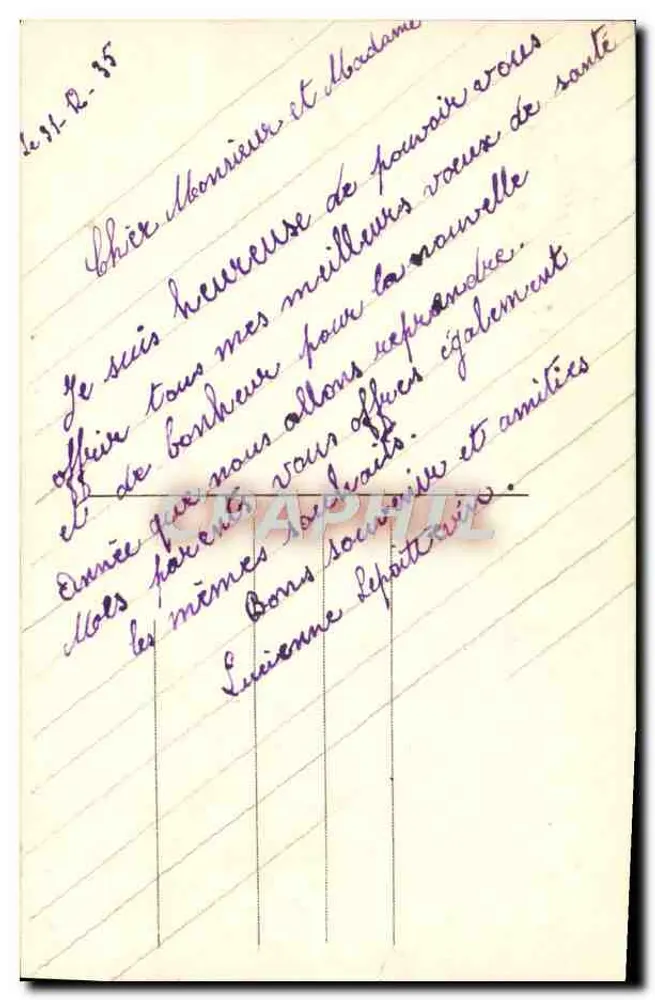 Blumenstrauß aus Rosen und Märschen — Frohes Neues Jahr — Verlag RP, Nr. 38 - Rückseite