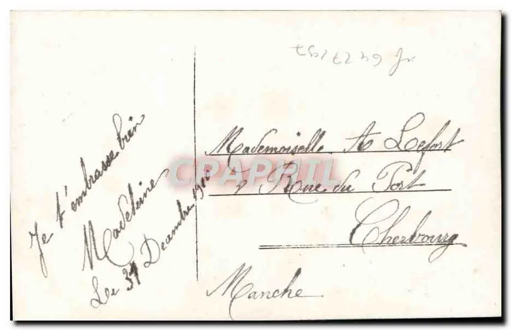 Frau mit Rosenstrauß — Frohes Neues Jahr — unbekannter Verlag - Rückseite