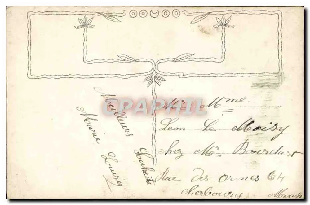 Frau in einem blumigen Kleid — Frohe Neujahr — Verlag Crois-Saint, Paris, Nr. 3884 - Rückseite