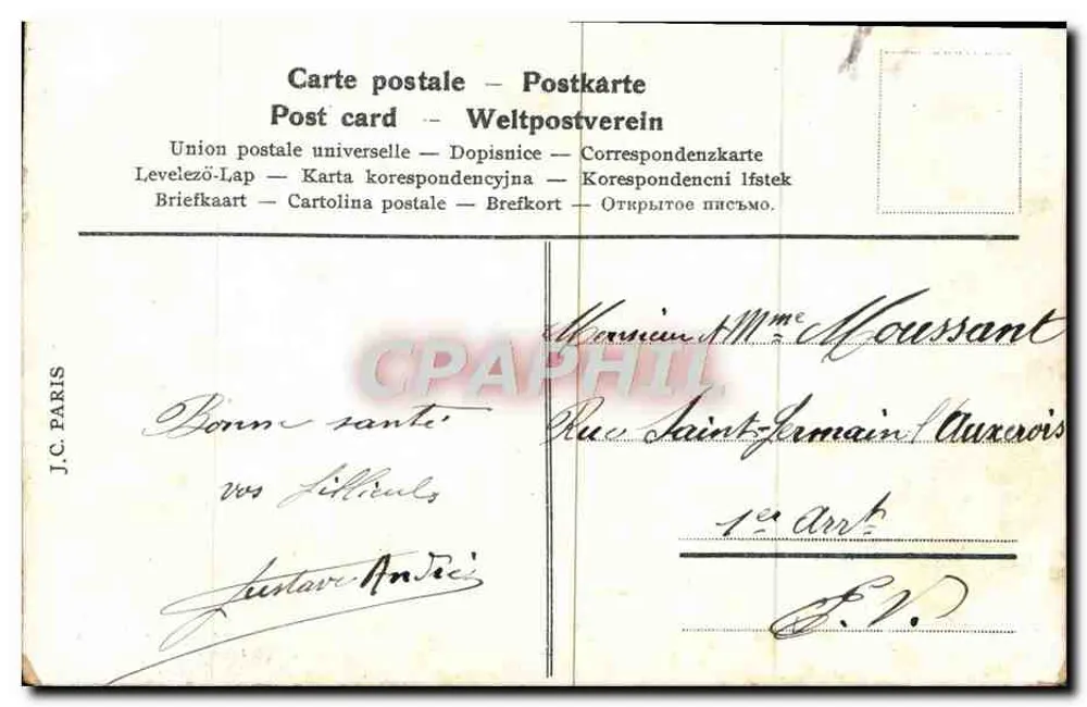 Junges Paar unter Efeu — 365 jours de Bonheur — J.C. Paris - Rückseite