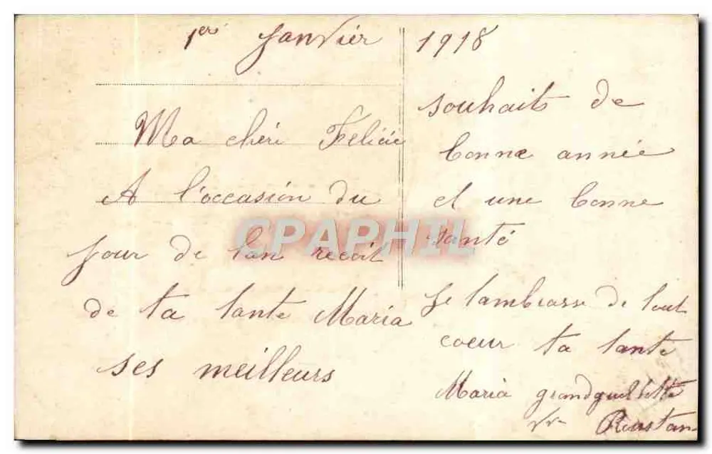 Junge Frau in eleganter Kleidung — mit Rosenstrauß und Windmühle — n° 005 - Rückseite