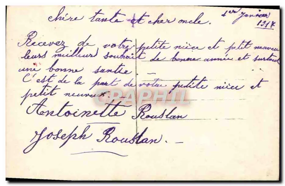 Petit garçon en costume marin — avec panier de fleurs — éditeur VEL OUTE n° 1082 - Rückseite