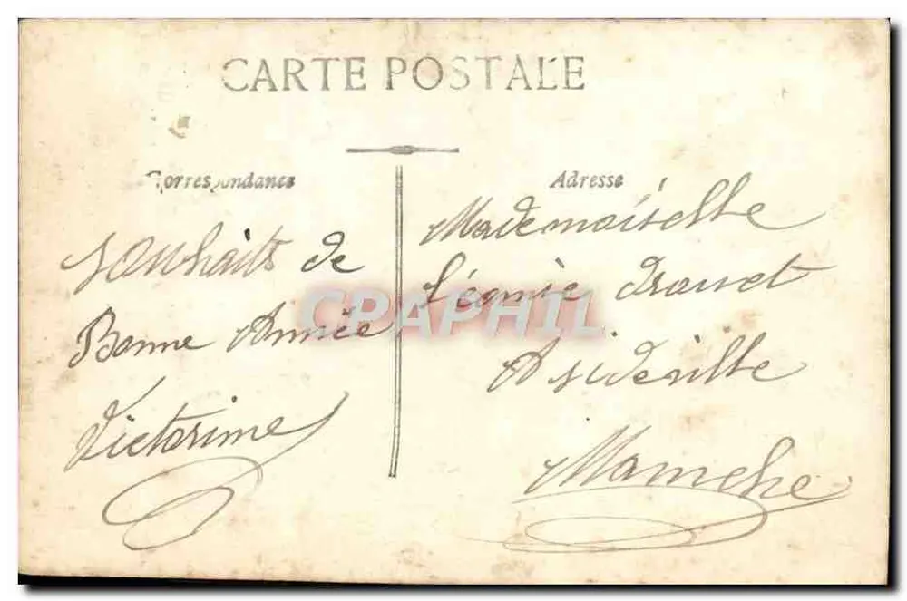 Frau mit Rosenstrauß — Glückliche Anne — JEPIT Nr. 489 - Rückseite
