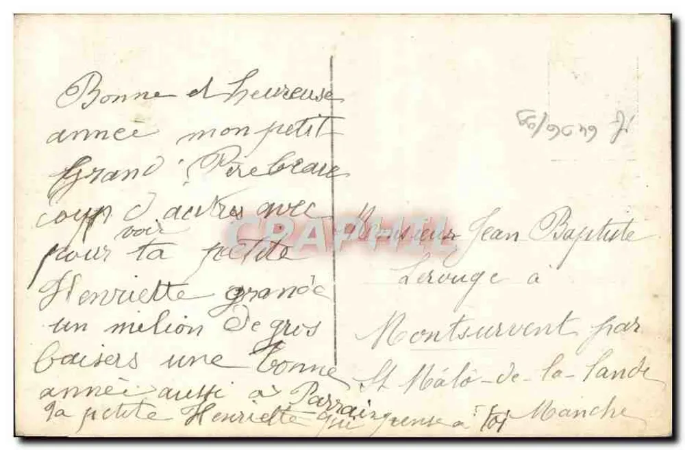 Mädchen mit Blumenstrauß — Frohe Neujahr — Sirius, Nr. 755 - Rückseite