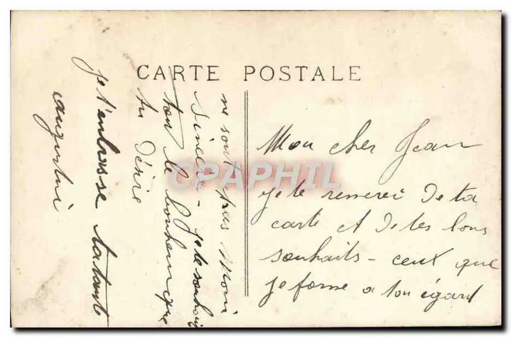 Jeune femme tenant un panier de fleurs — Bonne Année — éditeur anonyme, n° de série non visible - Rückseite