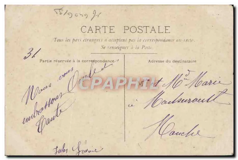 Femme avec panier de fleurs — Bonne Année — Circe, n°4325 - Verso