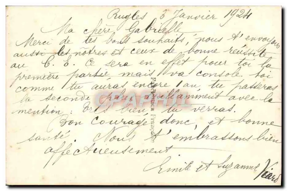 Frau in Pelzmantel mit Blumen — Frohe Neujahr 1267 — REX 1267 - Rückseite