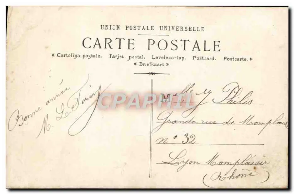 Frau in Kleidungsstil der 1900er — Frohes Neues Jahr — Verlag: Union Postale Universelle, Nr. 356 - Rückseite