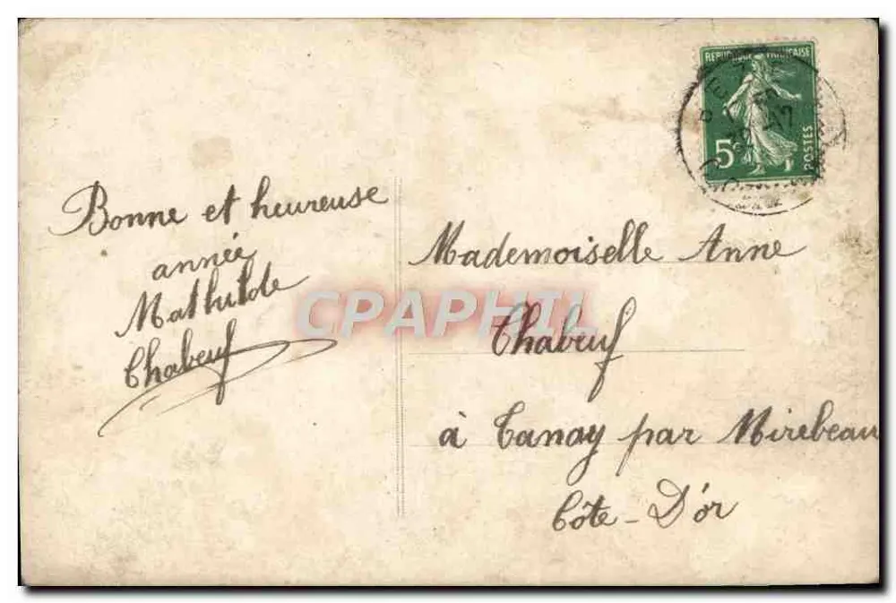 Frau in einem violetten Kleid mit Blumenstrauß — Landschaft mit Windmühle — Verlag ELDY, Nr. 3005 - Rückseite