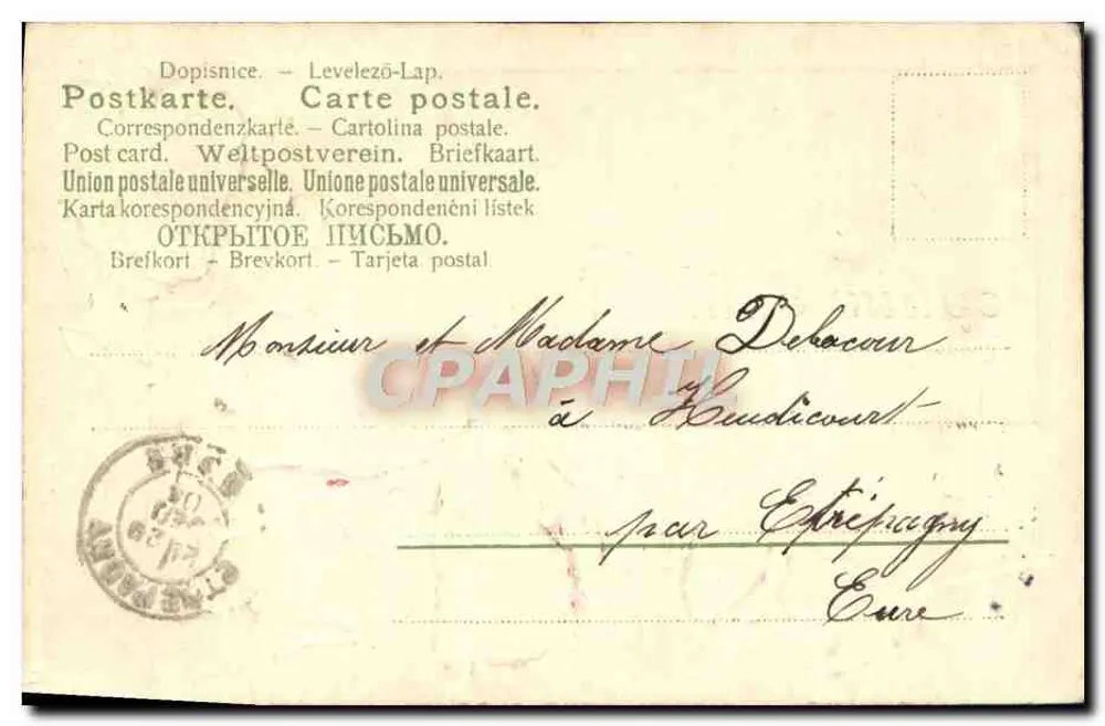 Flores de papoulas — Boa Ano 1908 — editor não visível - Verso