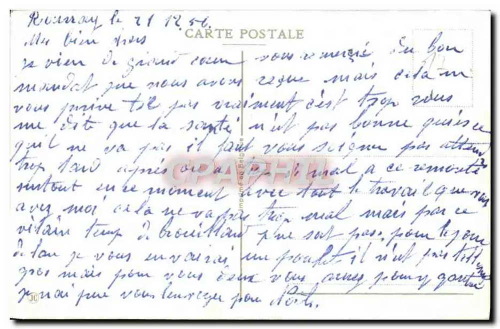 Schneevorstadt — Haus mit schneedeckem Dach und Weg — Text 'Bonne Année' — Unbekannter Verleger - Rückseite