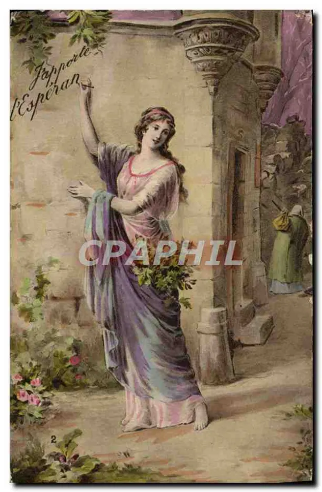 Frau in einem Violett-Kleid — Garten-Szene — Luxographie Française - Vorderseite