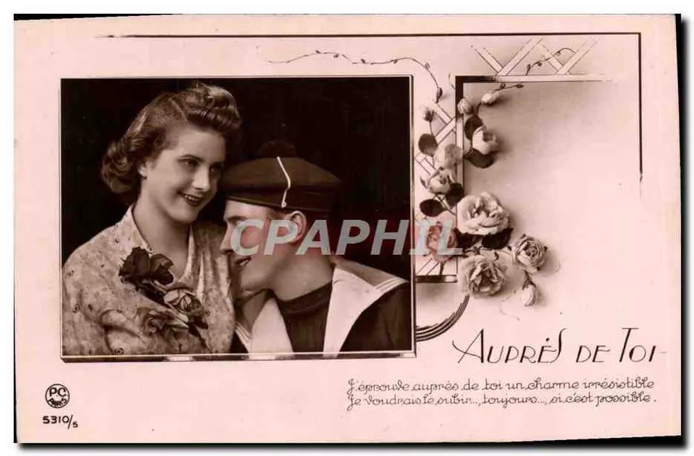 Junges Paar — Seemann und Frau — Verlag PC, Nr. S310/5 - Vorderseite