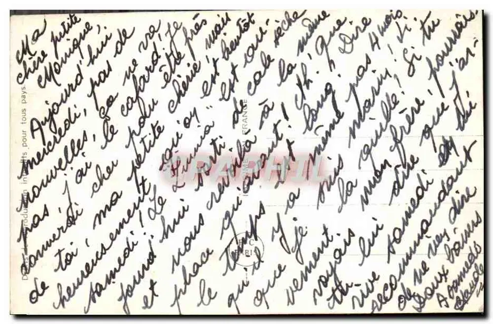 Junges Paar — Seemann und Frau — Verlag PC, Nr. S310/5 - Rückseite