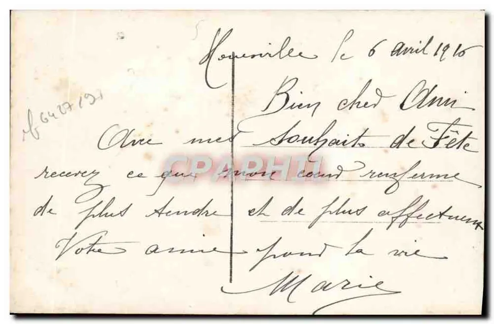 Paar in Abendkleidung — Waldszenen — Verlag E. M. (oder E. M. Paris) Nr. 6447121 - Rückseite