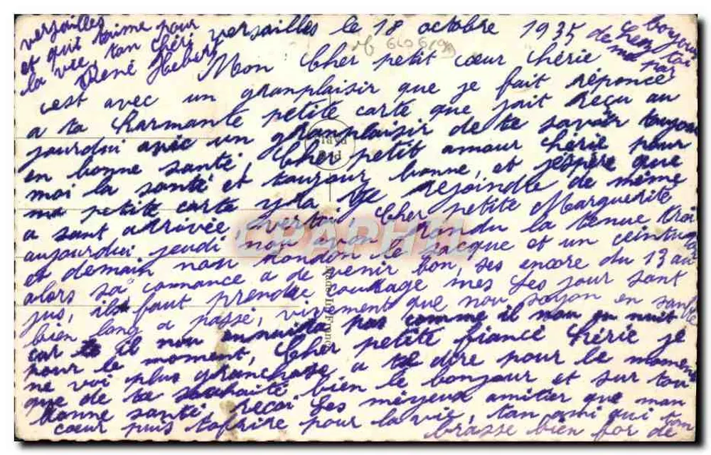 Ich gebe dir mein Herz — romantische Szene — PC 3290 - Rückseite