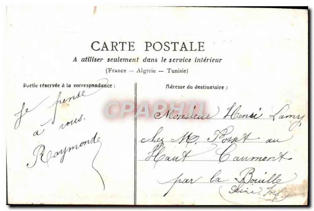 Liebende Fischerei — Liebesgedicht — P.S.C. Paris - Rückseite