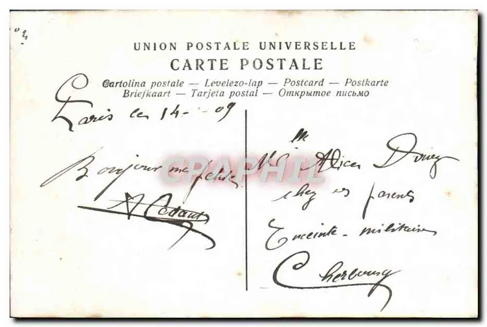 Im Zeitalter der Kirschen — Serie 65 — Paris - Rückseite