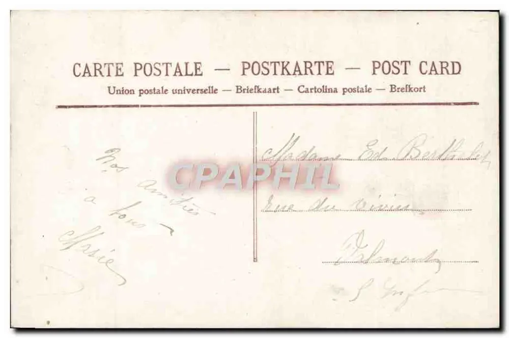 Postbote und Frau an der Tür — Zustell-Szene — anonymer Verlag, Nr. 4122 - Rückseite