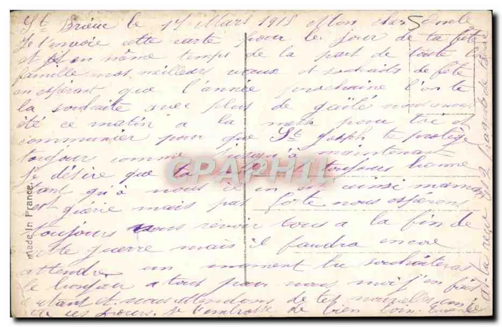 Arranjo de rosas e elefante decorativo — REX 4615 - Verso