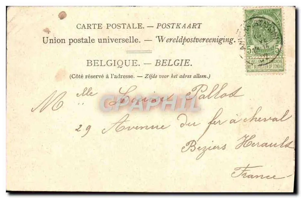La rue Leys — vue de bâtiments historiques à Anvers — éditeur G. HERMANS, n° 129 - Verso