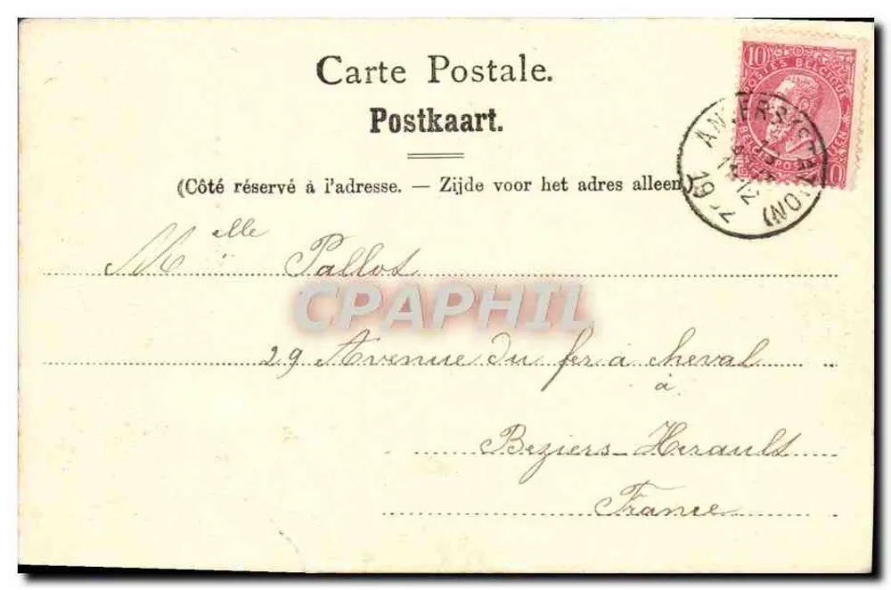 Anvers — Station du Vicinal à Zurenborg — éditeur Neis, Bruxelles, Série 25, No. 75 - Rewers