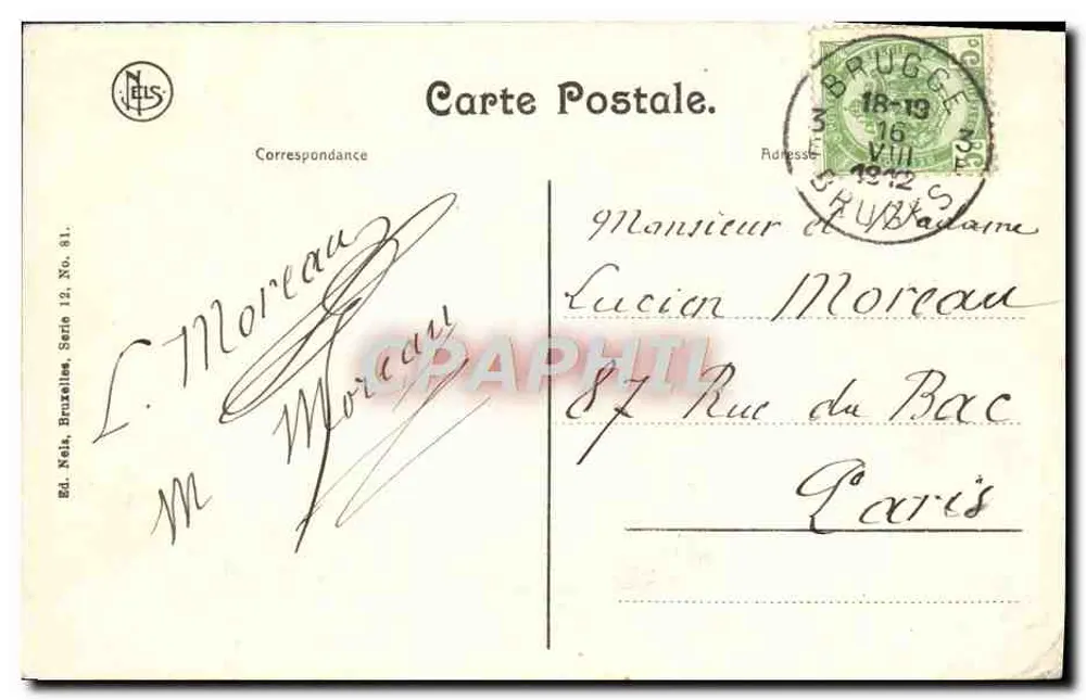 ब्रुगेज़ ग्रैंड प्लेस — बेल्फ्री और प्रांतीय पैलेस की दृश्य — एड. नेल्स, ब्रुसेल्स, श्रृंखला 12, क्रमांक 81 - पीछे