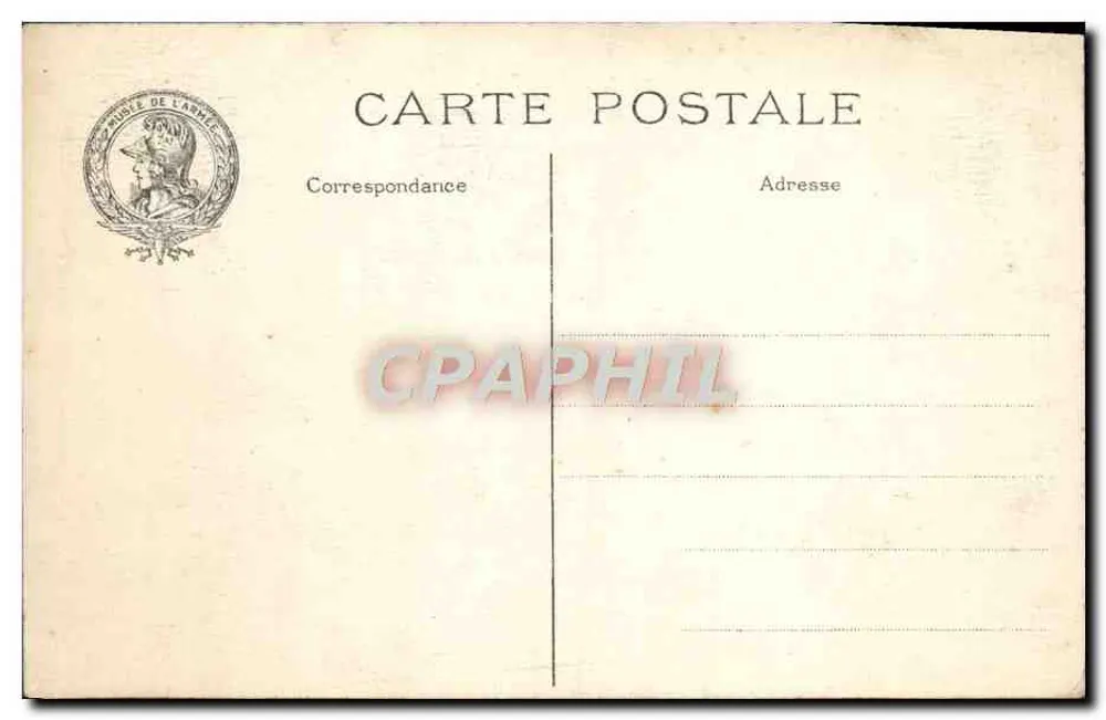 Hôtel des Invalides — Kuppel — Hauptaltar - Rückseite