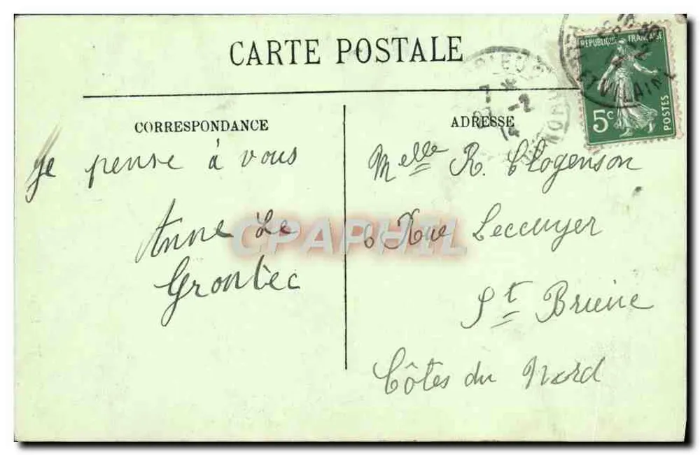 Rennes — Palast der Justiz. Büro des Generalanwalts — LL. n°17 - Rückseite