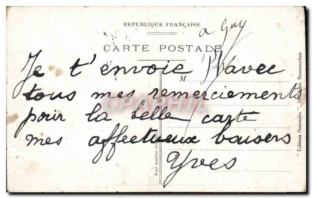Joffre — Tribut an die französische Armee — Éditions Nationales, 1915 - Rückseite